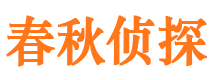 营口外遇出轨调查取证